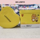 뉴경남 약국 이미지