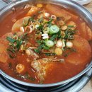 동남마트할인매장 이미지