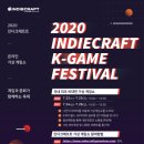 크래프트본 이미지