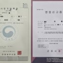 건축물일반청소업 네이버블로그