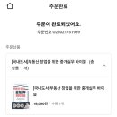 (주)네오부동산중개법인 강남사무소 이미지