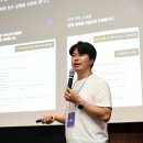 스테이즈컴퍼니