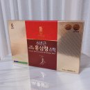 (주)삼녹 | 정한삼 6년근 홍삼정 스틱/천홍삼녹용진 ,우리가족 면역력 업!
