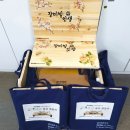 삼시세끼밥상 이미지