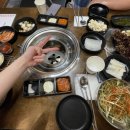 평산축산 이미지