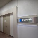 진흥세무회계 이미지