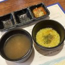 경안동-4 | 경기광주 경안동 횟집 물고기자리 숙성회 맛집 내돈내산 후기