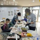 속초요양원 더조은요양원 면회시간