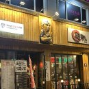 노군꼬치 네이버블로그