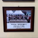 이모네분식 이미지