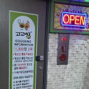 ㅋㅋ코인노래연습장 이미지