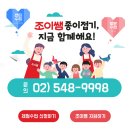 가든리체프라자 이미지