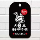문구팩토리 - 부산진구 백양산로 55 | 문구팩토리