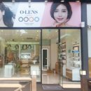 오렌즈 사가정점 네이버블로그