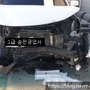 송전자동차공업사 이미지