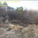 주문진초등학교삼덕분교장 | 강원 삼척시 남양동 토지(전)경매 물건, 경매낙찰가 상담 == 사건번호 [2018타경3648], 경락자금