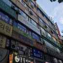 애플소아과의원 이미지