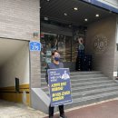파리바게트울산 이미지