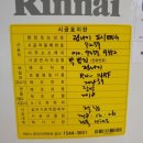 평택유지 주식회사 이미지