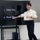 지오살롱