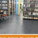 구즉도서관 이미지