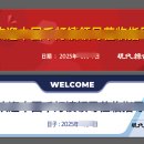 귀빈종합