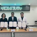 부평4동 행정복지센터 이미지