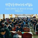 리더스태권도 이미지