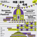 (사)한국장애인문화콘텐츠협회