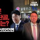 일광횟집 이미지