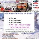 샵블루 이미지