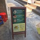 전포동맛집 : 전포카페거리 어퍼컷 식당