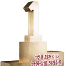 (주)미컴퍼니 이미지