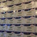 이원재한의원 이미지