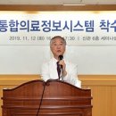 삼성정보시스템 라포르시안