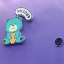아임크로플 네이버블로그