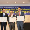 해남슈퍼 이미지