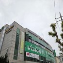 프로원휘트니스 네이버블로그