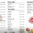 이종무로169번길 이미지