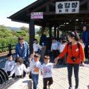 참샘웰빙어린이집 Daum카페