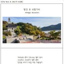 (주)영광산업 이미지