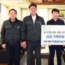 케이에이치건설㈜ 이미지