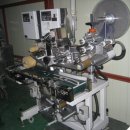 고려식품 이미지