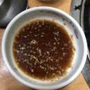 돈마을뒷고기 이미지