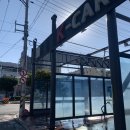 케이(K)_셀프세차장 이미지