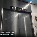 신월큰길 이미지