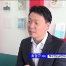뉴스타트연구소