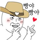 럭키식당 이미지