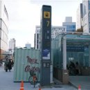 꼬모쉐 부산 남포점 이미지