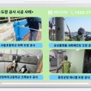 학성약품 이미지